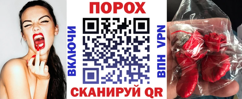 купить наркотики сайты Менделеевск АМФЕТАМИН Розовый