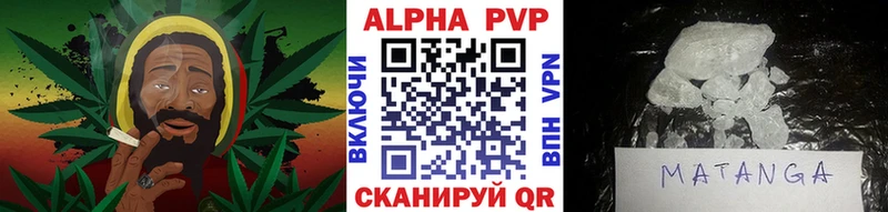APVP СК КРИС Менделеевск
