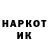 Метадон VHQ Sezima Karagulova