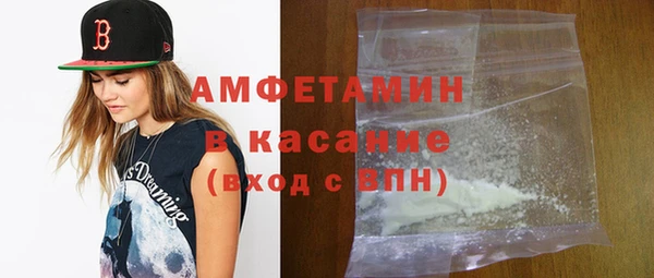 героин Богданович