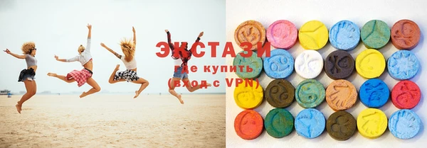гашиш Бронницы