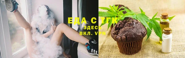 героин Богданович