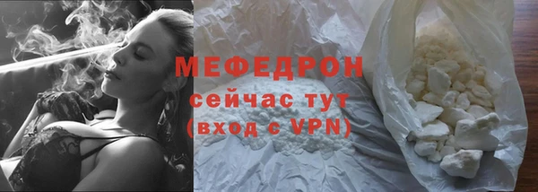 apvp Бугульма