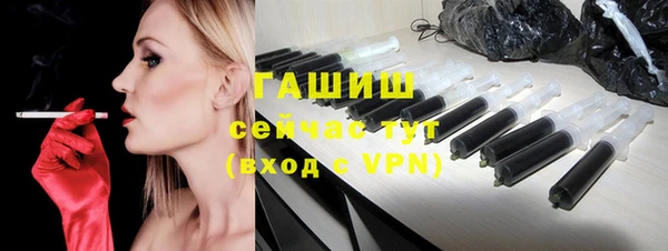 apvp Бугульма