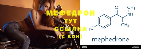гашиш Бронницы