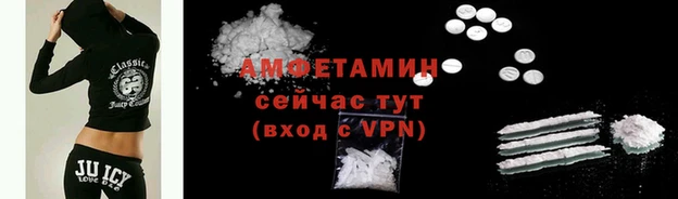 героин Богданович