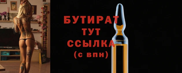 кокаин перу Богородск