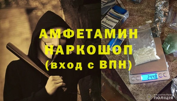 тгк Богородицк