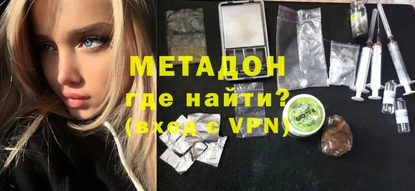 героин Богданович