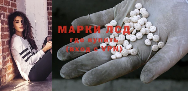 героин Богданович