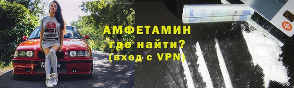 героин Богданович